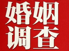 「井陉矿区私家调查」如何正确的挽回婚姻